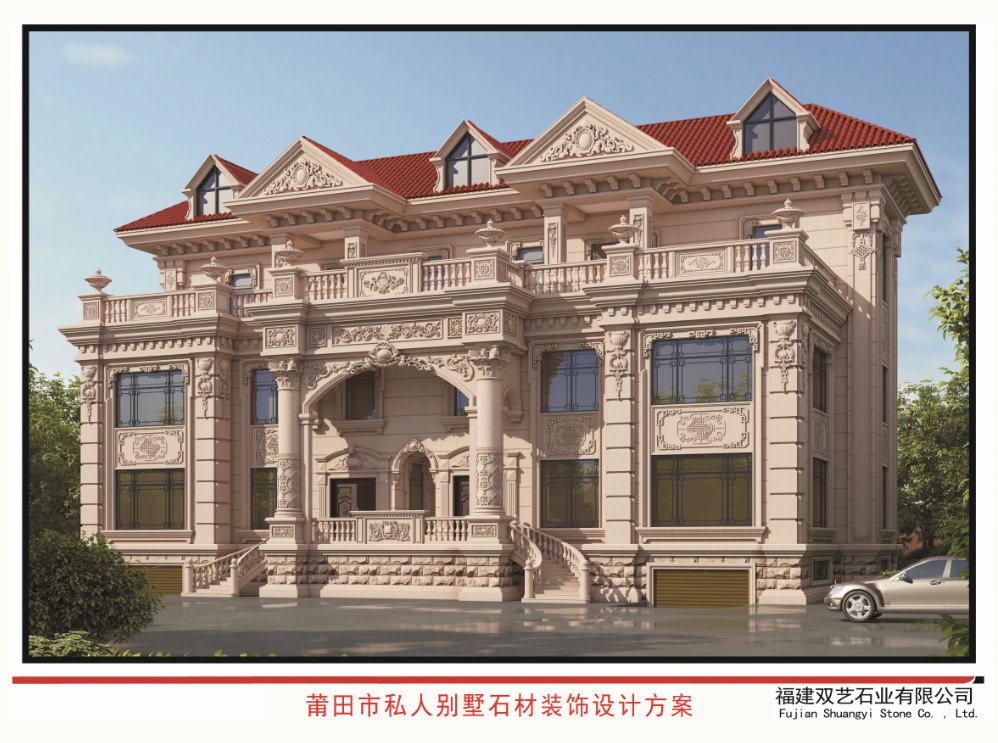 SEO关键词